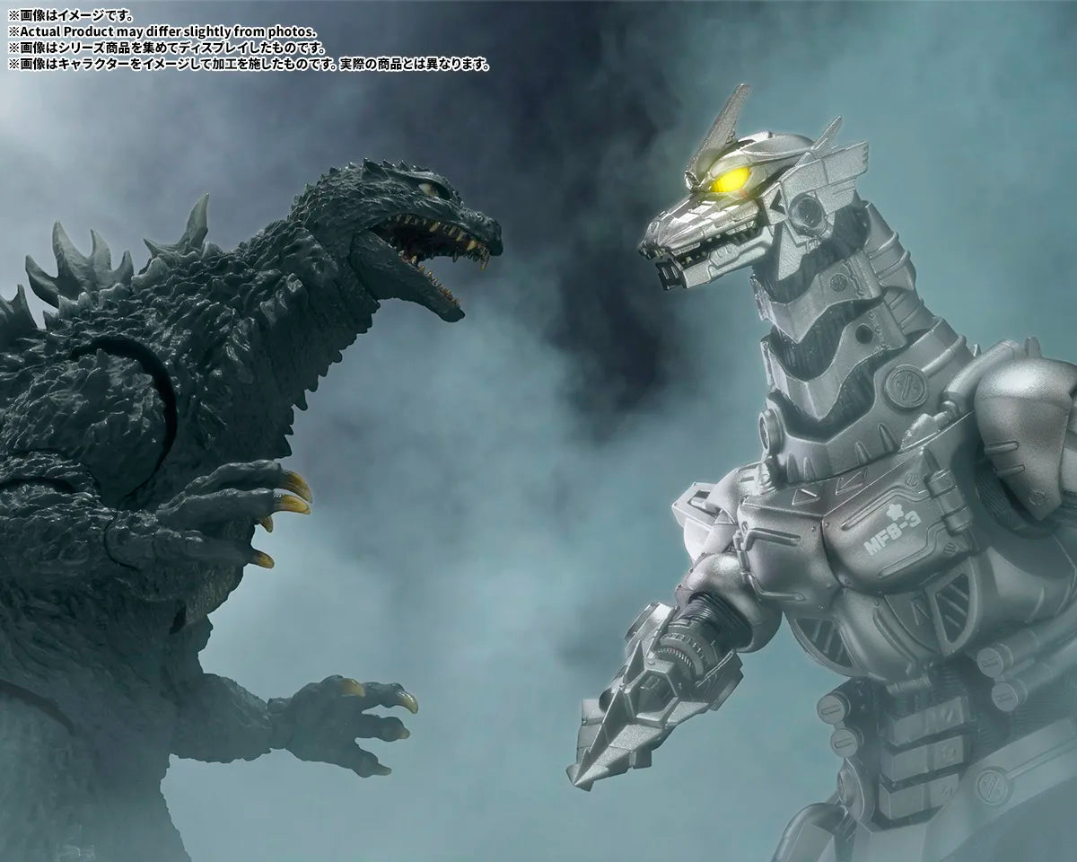 【2027年1月発売予定】S.H.MonsterArts 3式機龍（重武装型／高機動型）『ゴジラ×モスラ×メカゴジラ 東京SOS』 -Movie Graphic Plus-  [BANDAI (バンダイ)]