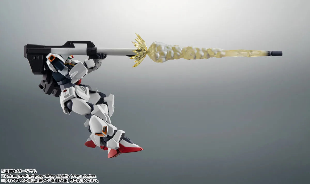 【2026年11月発売予定】＜SIDE MS＞ RX-178 ガンダムMk-Ⅱ（エゥーゴ仕様） ver. A.N.I.M.E. [BANDAI (バンダイ)1