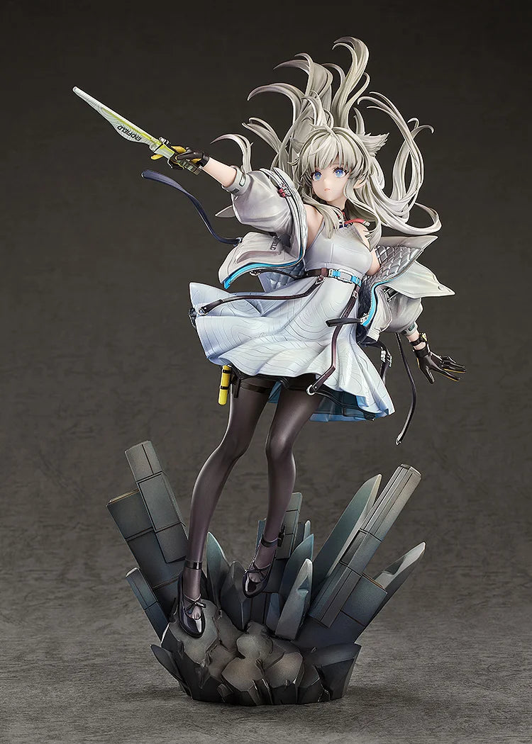 【2027年7月発売予定】アークナイツ：エンドフィールド　ペリカ [Good Smile Company (グッドスマイルカンパニー)]