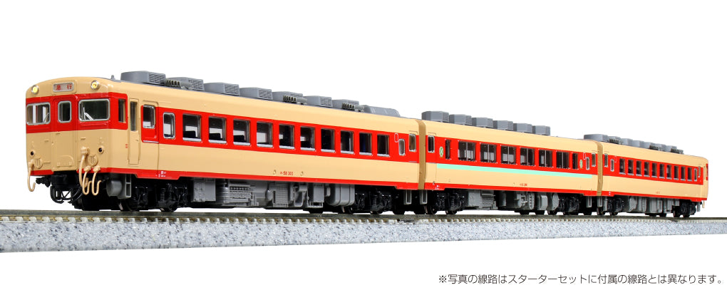 【2026年10月発売予定】KATO キハ58系 急行形気動車 3両セット  [KATO (カトー)]